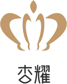 杏耀