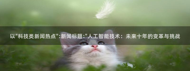 以\